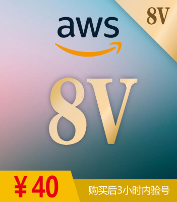 AWS 8V